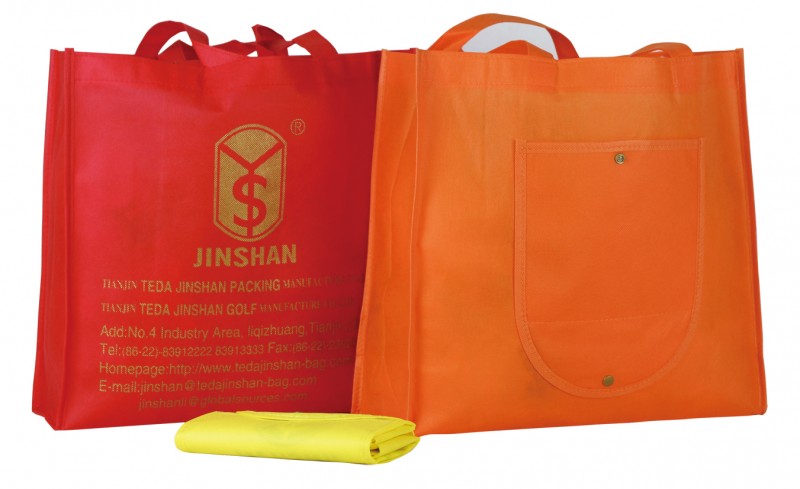 SH-1505 Shopping Bag with Pocket